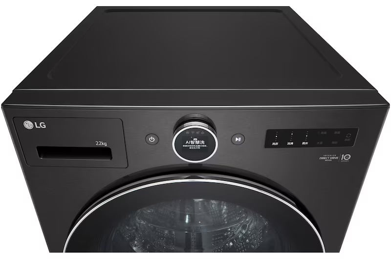 Lavadora 23 kg TurboWash360™ AI DD™ con vapor WM23BFXS6